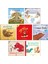 Filler Ağlamaz + Tilkinin Bulduğu Kutu + Mutluluk Nedir? + Uğur Böceği Kapınızı Çalarsa + Cesur Fırfır + Clifford Iyilik Peşinde + Bavulumdaki Kırık Fincan / 7 Kitap Set 1