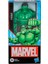 Marvel 15 cm Actıon Fıgure Hulk 1