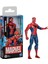 Marvel 15 cm Actıon Fıgure Spıderman 2