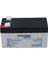 YH-121.3 12 Volt - 1.3 Amper Akü (97 x 43 x 52 Mm) 3