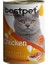 Tavuklu Jöleli Yetişkin Konserve Kedi Maması 400 gr 1