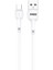 Basic CB461M Micro USB Şarj ve Data Kablo 1