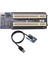Mini Pci-E'den Dual Pci Express X1'e Dual Pci Yükseltici Kart Masaüstü Bilgisayar Için Yüksek Verimli Adaptör Dönüştürücü ASM1083 Çip (Yurt Dışından) 1