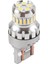 Araba T20 7440 W21W LED Canbus Geri Vites Lambaları W21/5W 7443 LED Ampul Fren Dönüş Sinyal Lambaları 6500K Süper Parlak Arka Lamba (Yurt Dışından) 2