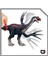 Sesli Jurassic World Therizinosaurus Figürü JCG16 4