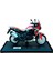 Meritori Ducati Kawasaki H2R Motosiklet R1 Model Simülasyon Alaşım Motosiklet Süs Koleksiyonu (Yurt Dışından) 1