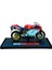 Meritori Ducati Kawasaki H2R Motosiklet R1 Model Simülasyon Alaşım Motosiklet Süs Koleksiyonu (Yurt Dışından) 1