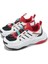 adidas Maxxwavy C Cny Çocuk Günlük Ayakkabı 3