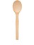 Derin Salça Kaşığı 65 cm ROYALEKS-45331 1