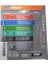 Norton Clıpper Pro Unı Ductıle Kesme Diski 115X22.23 4