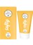 Alkol ve Paraben İçermeyen Krem Deodorant 35 ml Sarı 1