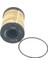 5698037 Perkins Motor Yağ Filtresi 1