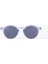Sun #d Athletic Purple - Mor Yetişkin Güneş Gözlüğü 1