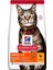 Hills Adult Tavuklu Yetişkin Kedi Maması 3kg 1
