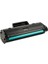 Laser 107A Yazıcı Uyumlu Muadil Toner 106A Chipli 1000SAYFA Chipli 3