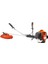 543 Rs Benzinli Yan Tırpan 2.1 Hp 1