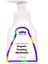 My Oh My Naturals! Organic Germ Buster Foaming Handwash | Organik Köpük Çocuk El Sabunu 1