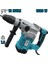 5913 1600W Kırıcı Delici 7.3 kg 1