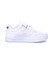 Oil Mono Çocuk Beyaz Sneaker 2