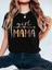 Kadın Anne/mama/mother Baskılı Salaş Oversize Boyfirend T-Shirt 1