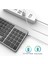 Everest Everpad Insane V10 10.1" Uyumlu Kablosuz Bluetooth Şarjlı Sessiz Klavye Mouse Seti 3