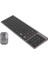 Hometech Alfa 11BT 10.9" Uyumlu Kablosuz Bluetooth Şarjlı Sessiz Klavye Mouse Seti 1