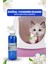Kedi Kumu ve Tuvaleti Koku Giderici Granül, yasemin Ferahlatıcı Etkili, Kokusuz Tuvalet İçin, 250ml 3
