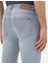 Erkek Açık Gri Slim Fit Jean Pantolon 50285124-VR001 6