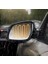 Dikiz Ayna Rezistansı (Fiat Egea Uyumlu) 3