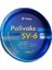 Polivaks Sv-6 Kalıp Ayırıcı Süper Vaks - 300 G 2