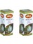 Mersin Yağı 20ml x 2 Adet 1