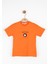 Erkek Çocuk The Sun Tshirt 1