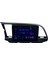 Hyundai Elentra 2015-2018 Maxessa Orjinal 4-64 Profesyonel Oem Multimedia 1