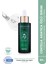 Cica Pine Intense Relief Serum - Besleyici Nemlendirici ve Yatıştırıcı Serum- 50ml 1