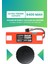 Xiaomi Mi Robot Vacuum SDJQR02RR Uyumlu Batarya (Ultra Yüksek Kapasite) 6400MAH Robot Süpürge Pili 1