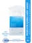 Water Biome Hydra Jelly Mask - Nemlendirici Jel Formlu Kağıt Maske30gr 1