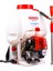 PA-768 Eur5 4t Sırt Ilaçlama Makinesi 1hp 25LT Pül.verizatör 2