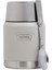 Icon Serisi 0,47 Yemek Termosu Sandstone Is3002sn 1