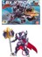 Lbx Xenon Figür Maket 1