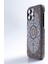 Carpet Pattern Apple iPhone Case Apple iPhone 15 Pro Max 2