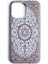 Carpet Pattern Apple iPhone Case Apple iPhone 15 Pro Max 4