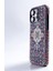 Carpet Pattern Apple iPhone Case Apple iPhone 14 Pro Max 2