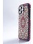 Carpet Pattern Apple iPhone Case Apple iPhone 14 Pro Max 2