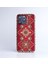 Carpet Pattern Apple iPhone Case Apple iPhone 15 Pro Max 1