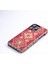 Carpet Pattern Apple iPhone Case Apple iPhone 15 Pro Max 2