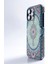 Carpet Pattern Apple iPhone Case Apple iPhone 14 Pro Max 2