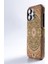 Carpet Pattern Apple iPhone Case Apple iPhone 15 Pro Max 2