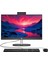 Proone 245 G10 8T2S7ES02 Ryzen3 7320U 8gb 512SSD 23.8" Fhd W11P All In One Bilgisayar 1