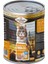 Food Premium Tavuk Parça Etli Kedi 400G Konserve 1