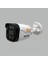 Ic 6504W4 HD2MP 36 2mp 3.6mm Nıght Color Gece Renkli Ahd Hıbrıt Ir Bullet Kamera 1